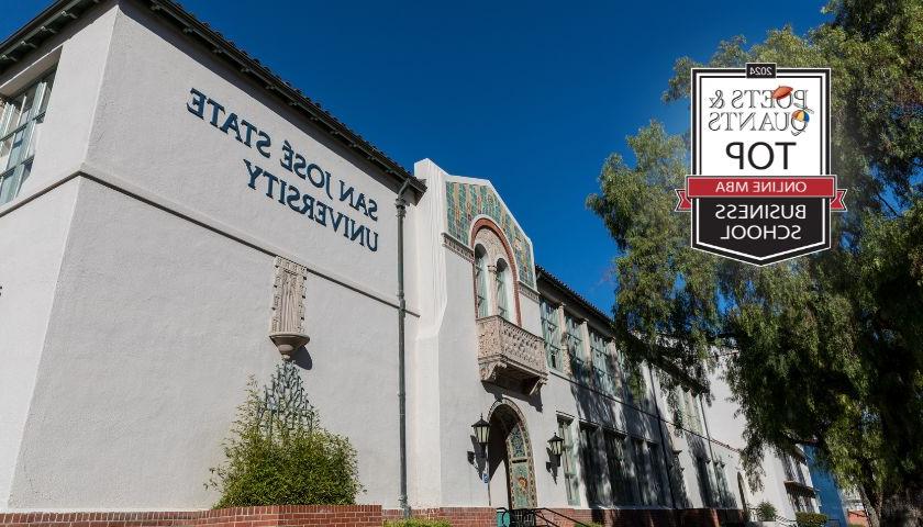 工商管理硕士课程 Ranks Top 50 Nationally, #2 Among Public Universities in California